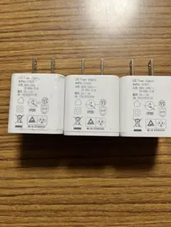 USB電源アダプター TPY-25 5V 2.1A