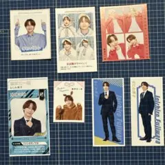 なにわ男子　藤原丈一郎　切り抜きまとめ売り