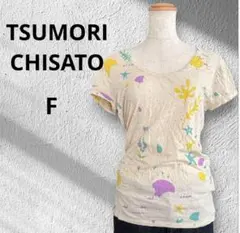 ツモリチサト　半袖Tシャツ　海洋生物モチーフ　総柄　ベージュ