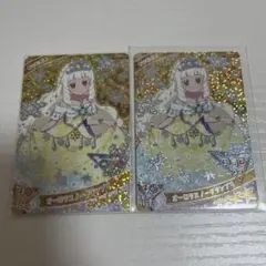 2025年最新】アイプリの人気アイテム - メルカリ