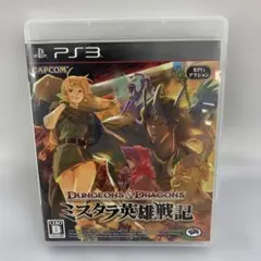 2026年最新】ミスタラ英雄戦記の人気アイテム - メルカリ