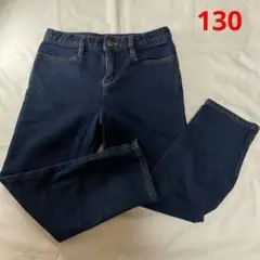 【USED】COMME CA ISM デニムパンツ130