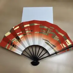 舞扇子 赤と金のグラデーション