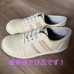 mozベージュ ストライプデザイン スニーカー