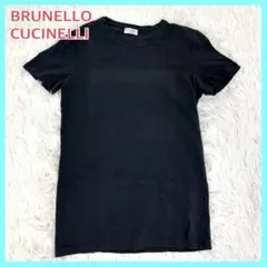 BRUNELLOCUCINELLI カットソー　半袖　モニーレ　ネイビー系のサムネイル
