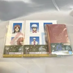 一番くじ　3年Z組　銀八先生　I賞 G賞　坂田銀八　神威　エリザベス
