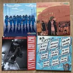 2026年最新】いぎなり東北産 cdの人気アイテム - メルカリ