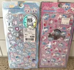 値下げ【国内正規品】まじかるベリーベリー プチドロップステッカー ボンドロ