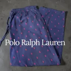 ポロラルフローレン パジャマパンツ イージーパンツ　総柄　ポニーロゴ　XL 古着
