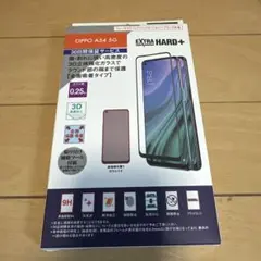 【新品・未使用品】OPPO A54 5G 3D強化保護ガラス（全面吸着）ブラック
