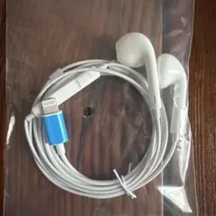 Lightningコネクタ イヤフォン ホワイト