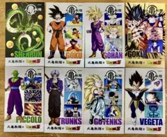 【シークレット入り】丸亀製麺 ドラゴンボールZ うどん札 8枚セット