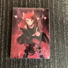 シャッターチャンス! りいぬ　莉犬　すとぷり