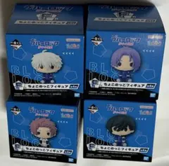 ブルーロック　ちょこのっこ　凪・玲王・凛・冴の4体セット
