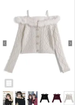 【お値下げ中】GRL ファーオフショルダーケーブル編みニットトップス