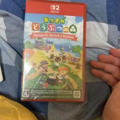 あつまれ どうぶつの森 Nintendo Switch 2 Edition