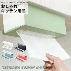 猫美(^-^)/様 リクエスト 2点 まとめ商品