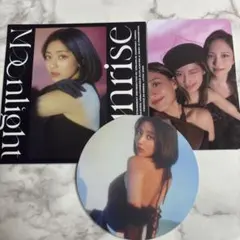 TWICE ジヒョ トレカ ステッカー MoonlightSunrise