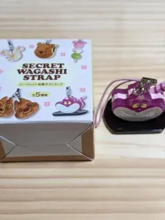 ディズニー　シークレット和菓子ストラップ　チェシャ猫