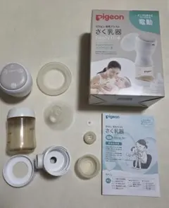 Item thumbnail for item dd8b06b0-bdf2-4916-8883-07a98efa90fb