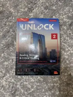 mosomoso様 リクエスト 2点 まとめ商品