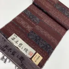 YOKORA様 リクエスト 3点 まとめ商品