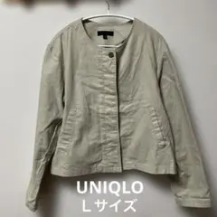 UNIQLOリネンブレンドノーカラージャケットベージュ Lサイズ