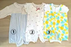 【美品】ベビーカバーオール・ロンパースまとめ売り 夏 50-60、60-70