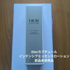 ね*ん様 Dior Capture OX-C Treatment ルセラム30m - メルカリ