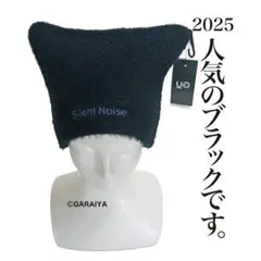 2025 gu×UNDERCOVERニットキャップ男性にお勧めのBLACK