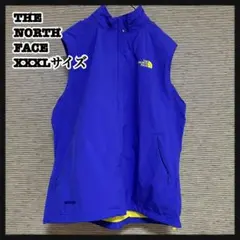 【ノースフェイス】ナイロンベスト　紫パープルイエロー　刺繍　ビッグサイズG1