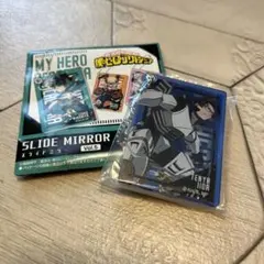 僕のヒーローアカデミア　飯田天哉　スライドミラー