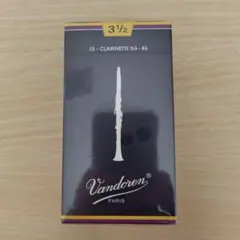 2026年最新】クラリネットリード バンドレン銀箱の人気アイテム - メルカリ