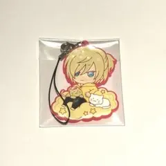 ユーリonアイス　ユリオ　ラバーストラップ