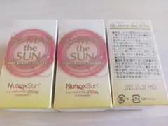 BE-MAX the SUN 250mg 3個セット - メルカリ