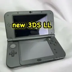 Item thumbnail for item ded2dda7-07f5-41db-9470-13bb1b031124