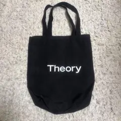 Theory セオリー ノベルティ トートバック 黒 ブラックのサムネイル