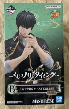 一番くじ 銀魂 ～くじはノリとタイミング～ B賞 土方十四郎　フィギュア