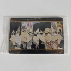 鬼滅の刃 ウエハース 冨岡義勇 柱 カード 新品・未開封