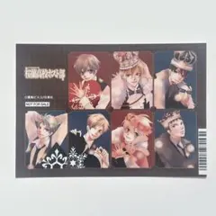 天官賜福 特典クリアカード 仙楽浮絵 - メルカリ