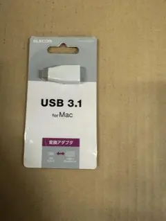 ELECOM USB 3.1 アダプタ for Mac