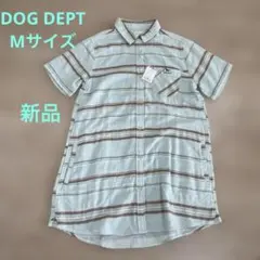 DOG DEPT 半袖シャツワンピース ライトグリーン