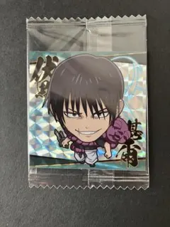 呪術廻戦　ウエハース　伏黒甚爾　SR