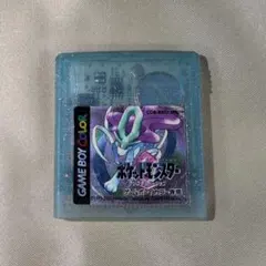 ポケットモンスター クリスタルバージョン　ゲームボーイカラー　管1015