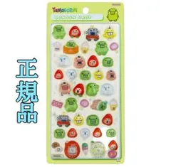 【国内正規品】たまごっち ボンボンドロップ シール◎くちぱっち◎