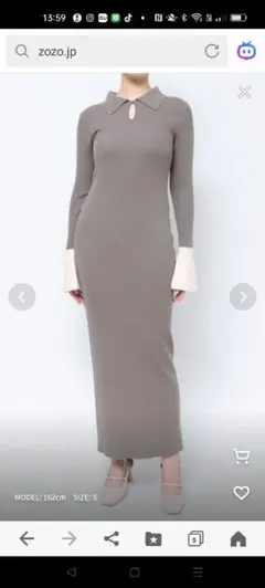 lagunamoon ワンピース