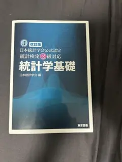 Item thumbnail for item fe3341f7-d38b-42a6-b35c-b839f71c8345