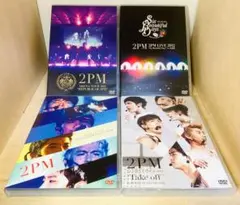 2026年最新】2Pm dvd ライブの人気アイテム - メルカリ