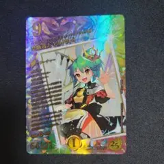 デュエマ 超シークレット 禁断竜王 Vol-Val-8 ボルバル8 ドラゴン娘