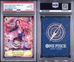 PSA10 ロブ・ルッチ OP05-092 スペシャルカード - メルカリ